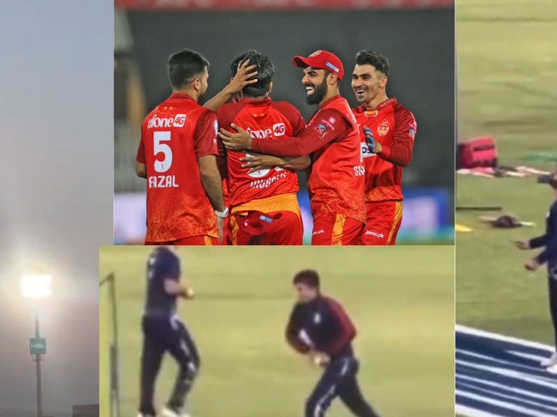 PSL मे मैच से पहले पाकिस्तानी खिलाड़ी मे दिखा एक और रूप, मैदान पर पतंगबाजी के दांव पेंच लड़ाते नजर आए आसिफ अली