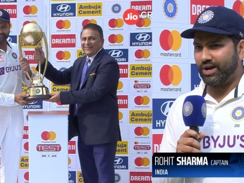 rohit-sharma-post-match-statement-after-border-gavaskar-series-win