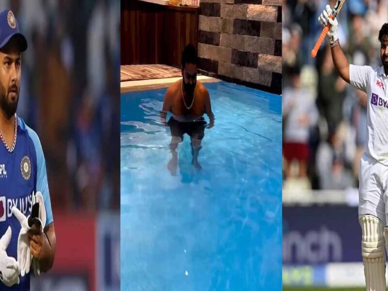 rishabh pant swiming pool video ready for wtc final
