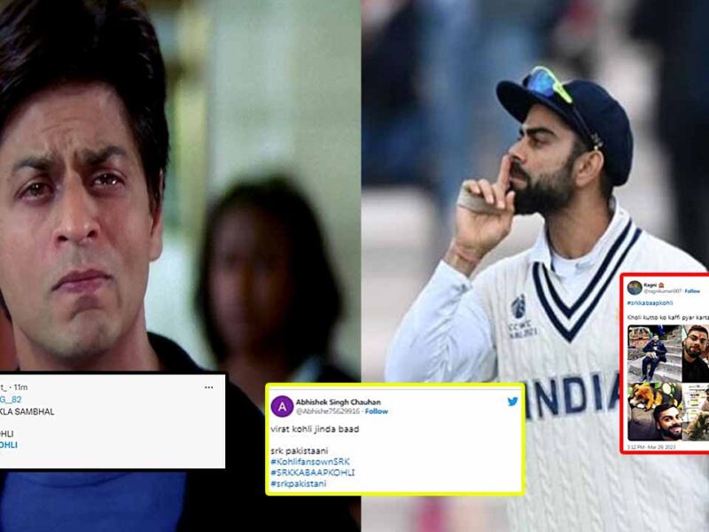 virat Kohli fans troll Shahrukh Khan SRK KA BAAP KOHLI trend on twitter