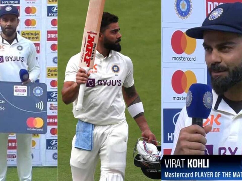 virat kohli statement player of the match ind vs aus 4th test