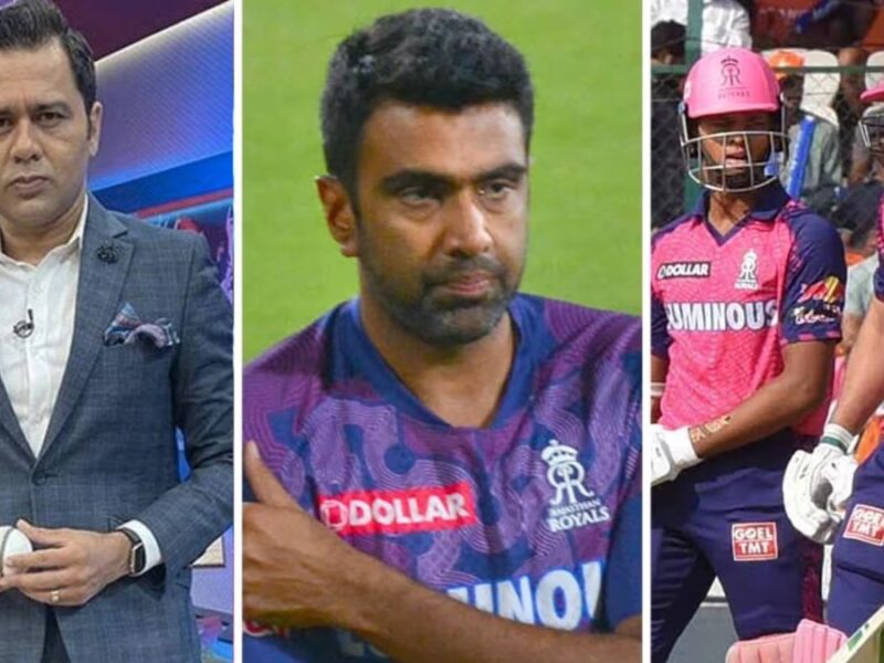 aakash-chopra-got-angry-on-this-decision-of-rr-giving-a-big-statement-said-we-were-all-shocked