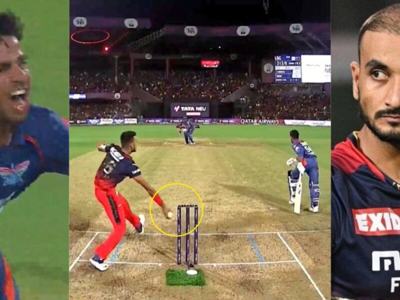 Watch video Harshal Patel tried for Mankading in rcb vs lsg
