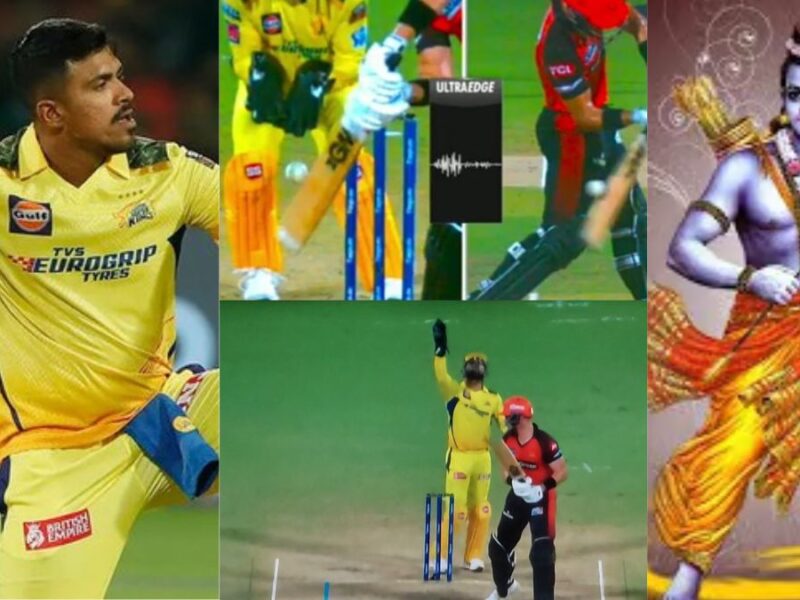 VIDEO: विकेट के पीछे धोनी ने लपका एडम मार्करम का कैच, तो श्री राम के अंदाज़ में धनुष निकालकर तीक्षणा ने मनाया जश्न 2