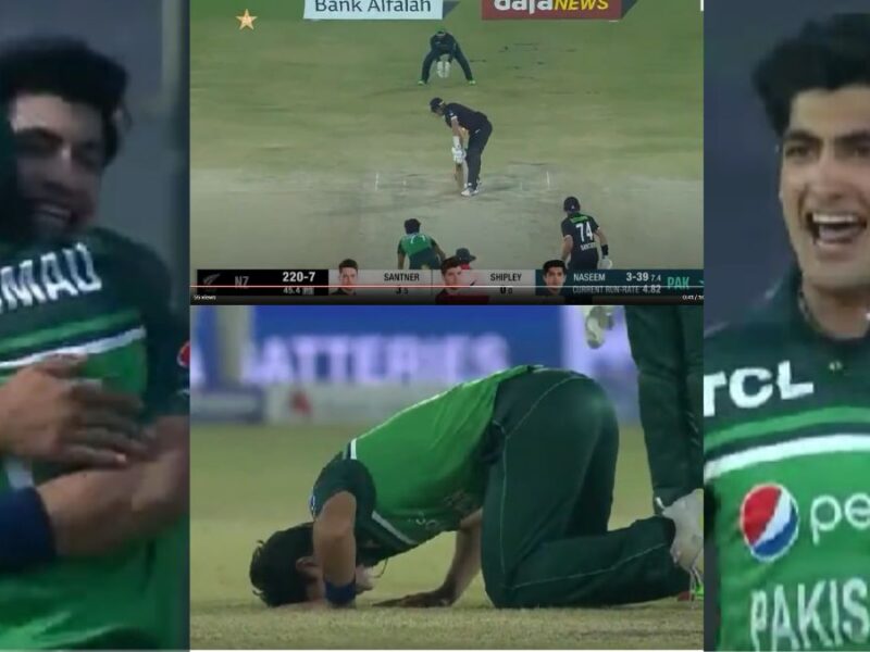 watch-pakistani-bowler-naseem-shah-made-a-new-world-record-in-odi-celebration-viral