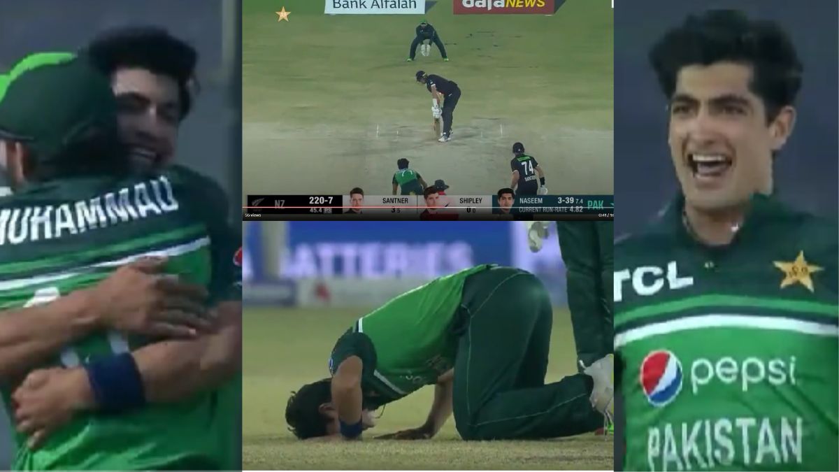 watch-pakistani-bowler-naseem-shah-made-a-new-world-record-in-odi-celebration-viral