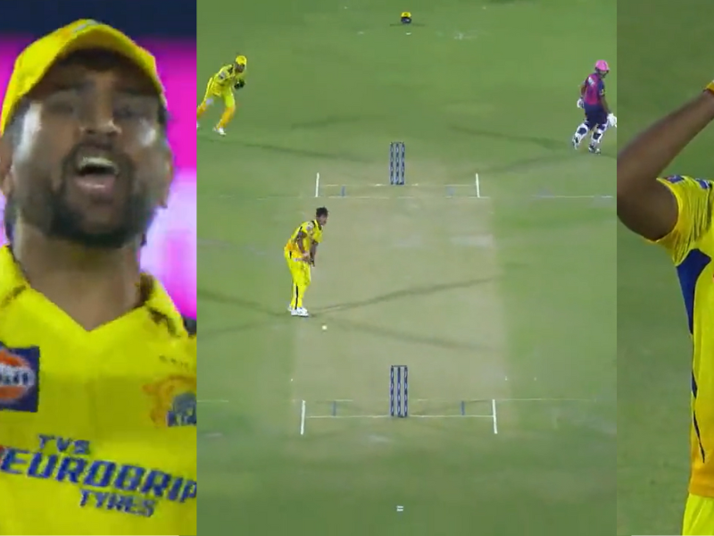 WATCH: लाइव मैच में बौखलाए एमएस धोनी, गेंदबाज को सरेआम लगाई जमकर फटकार, तो सहम गया लंकाई खिलाड़ी