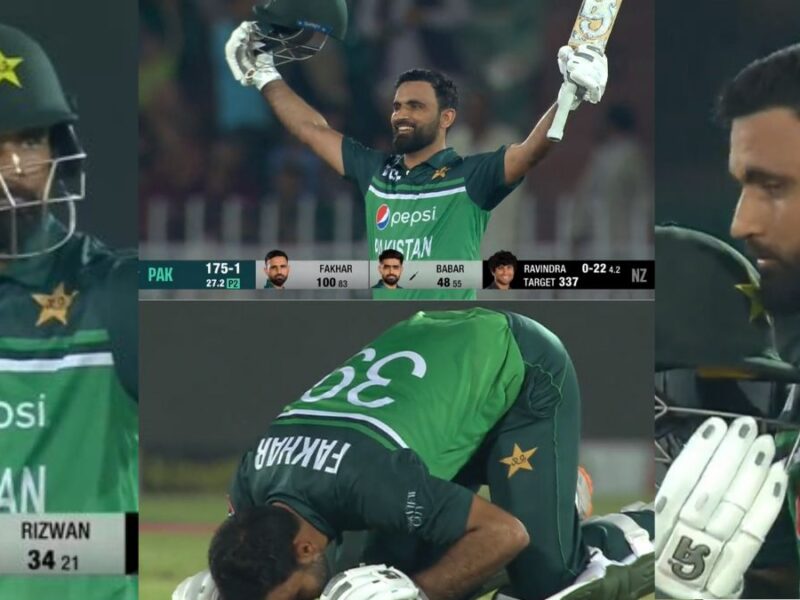 pak-vs-nz-fakhar-zaman-became-fastest-pakistani-batsman-to-score-3000-odi-runs-celebration-video-goes-viral