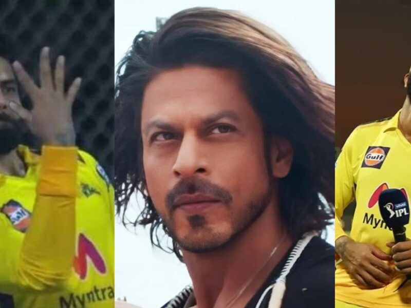 CSK players recreated a scene from the film Pathan