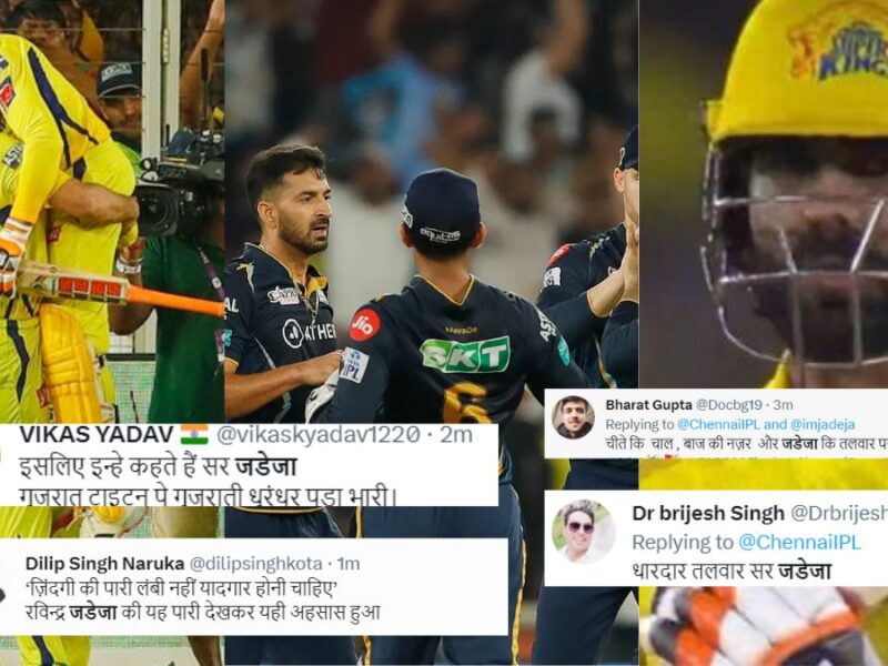 csk-beats-gt-by-5-wickets-to-win-ipl-2023-final-fans-trolled-gt-and-praised-csk