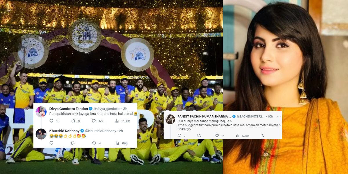 'दो कौड़ी की औकात नहीं...' पाक अभिनेत्री सेहर शिनवारी ने IPL की कर दी घनघोर बेइज्जती, अब भारतीय फैंस ने दिया मुंहतोड़ जवाब 1