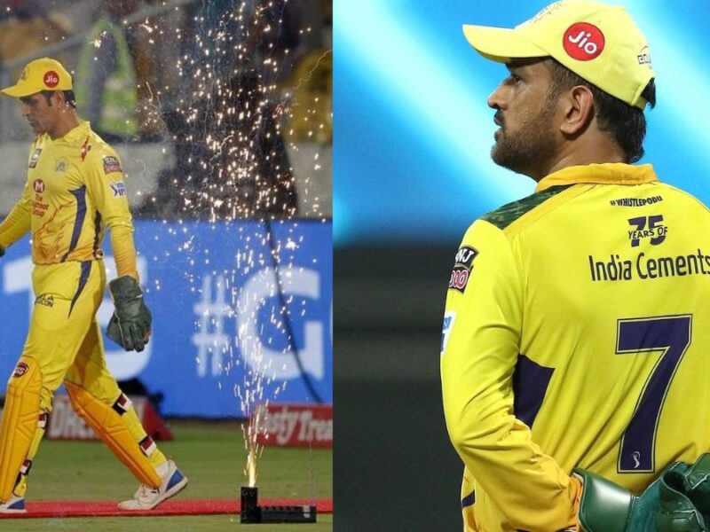 These 3 things completely confirmed, now Mahendra Singh Dhoni will play IPL 2024 as well