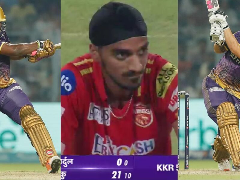 KKR vs PBKS Match Highlights: T20 में रोमांच की हदें पार, आखिरी गेंद पर रिंकू सिंह ने KKR को दिलाई जीत