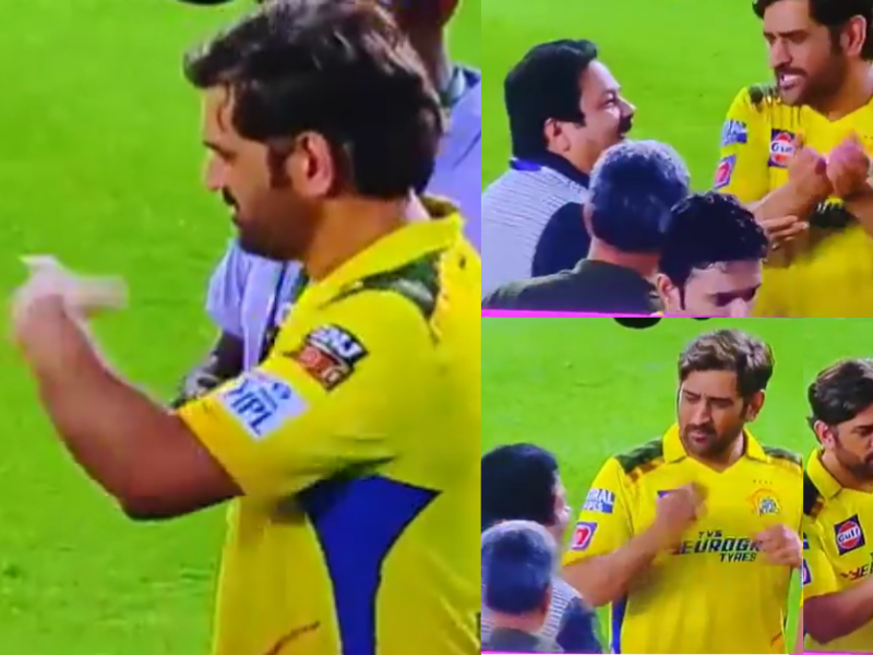 VIDEO : दीपक चाहर ने शुभमन गिल का छोड़ा था कैच, फिर जर्सी पर साइन लेने पहुंचे, तो धोनी ने भगा दिया 2