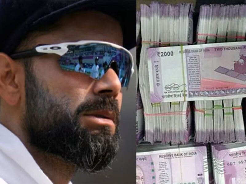 Virat Kohli playing WTC final wearing special glasses, know its cost