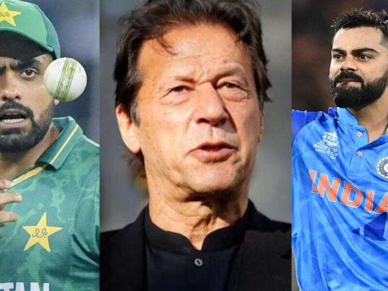 Imran Khan told Babar Azam better batsman than Virat Kohli