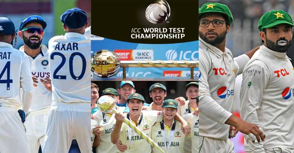 wtc final 2023 prize money list india pakistan australia aus vs ind