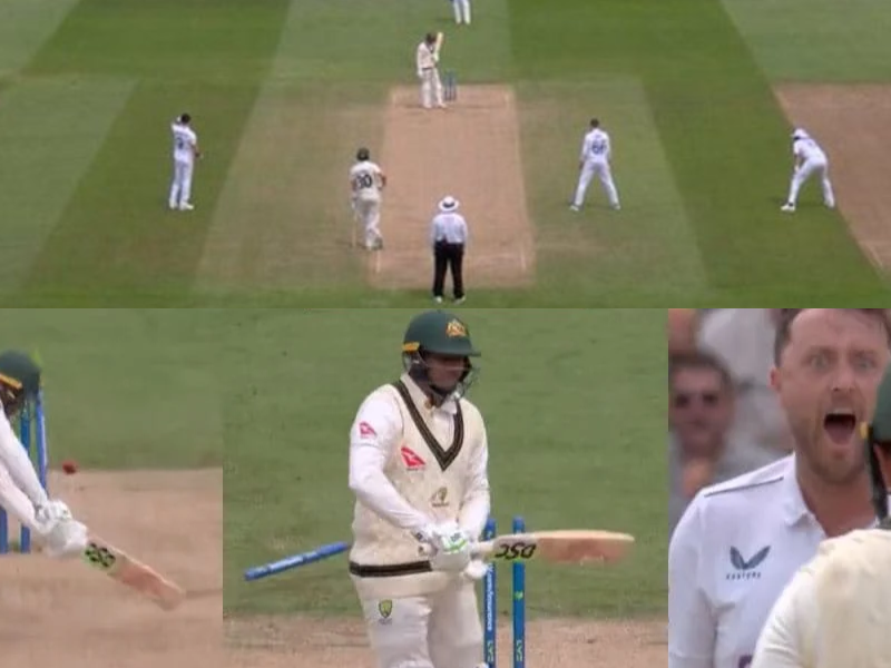 VIDEO: बल्लेबाज को घेरकर खड़े 7 फील्डर, फिर मिसाइल की रफ्तार से आती गेंद पर हो गया क्लीन बोल्ड 2