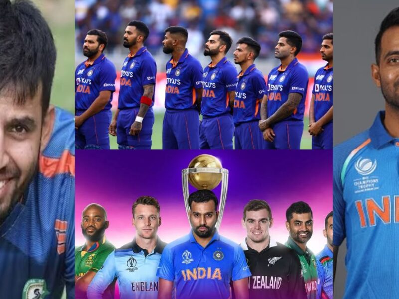 Possible 19 member team India for World Cup 2023