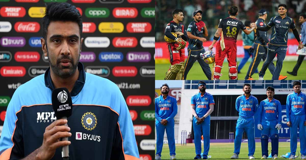 Ashwin furious over calling Indian players as IPL product said- they only know how to fight