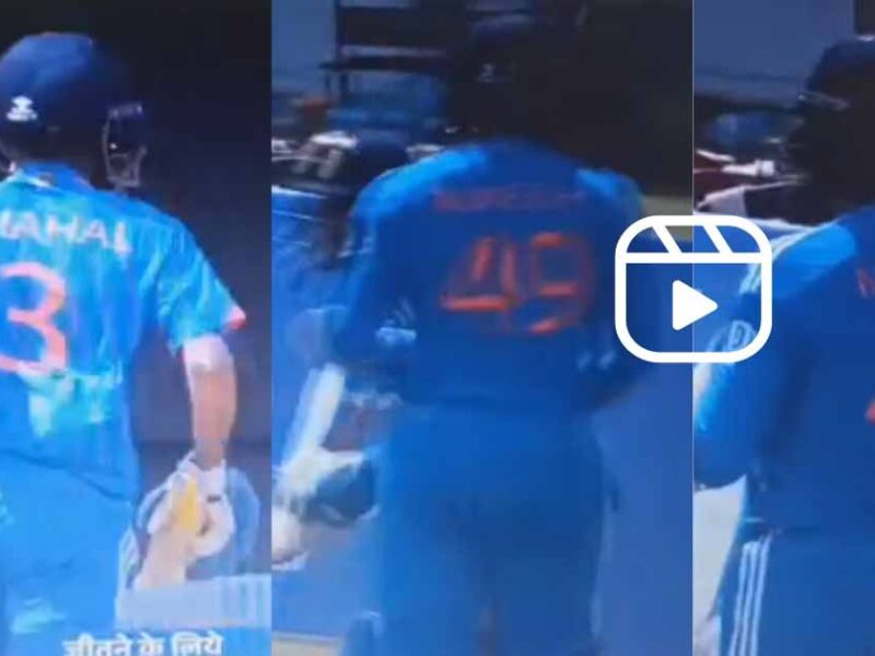 Yuzvendra Chahal ran out to bat before Mukesh Kumar video wi vs ind 1st t20i