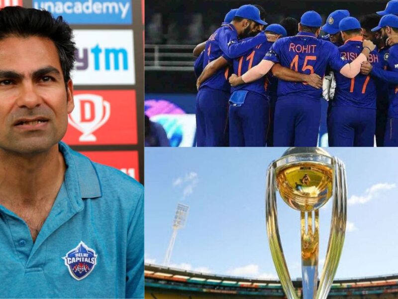 Mohammad Kaif said India cannot win the World Cup without Jasprit Bumrah