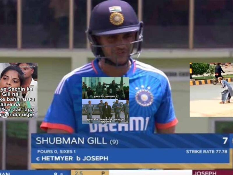 shubman gill out fans angry twitter reactions wi vs ind 2nd t20i