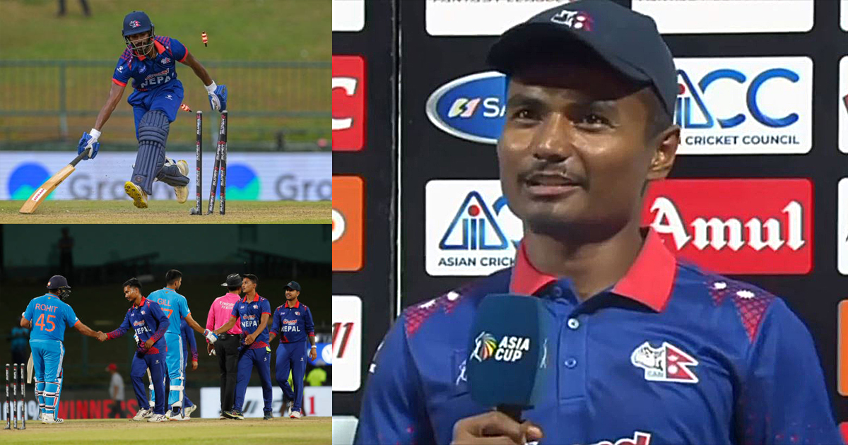 Rohit Paudel Nepal captain interview ind vs nep asia cup 2023