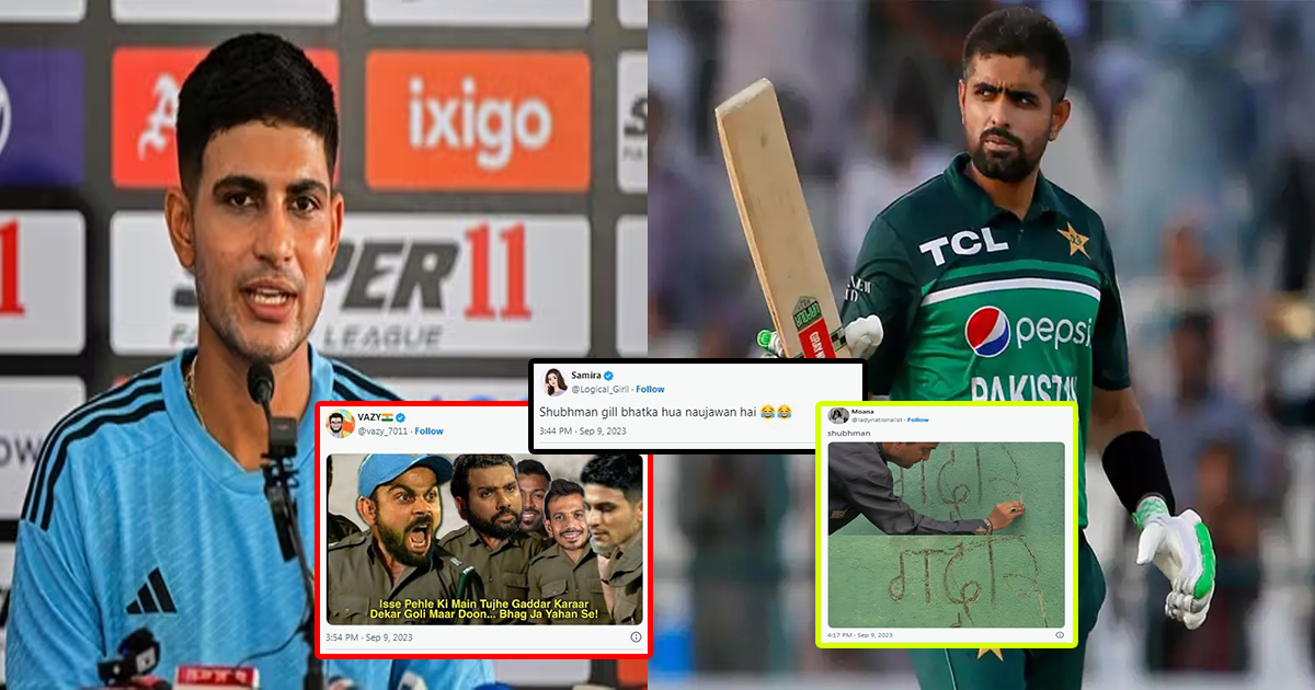Shubman Gill got into trouble for calling Babar the number 1 batsman Indian fans tagged him as a 'cheater'