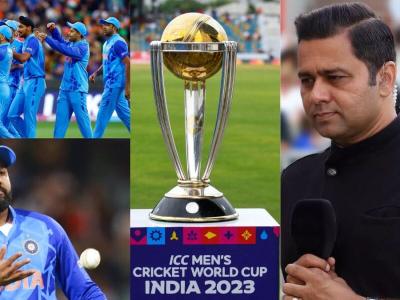 'Without him we will lose the World Cup...' Aakash Chopra advised Rohit Sharma, include this player in the World Cup in time