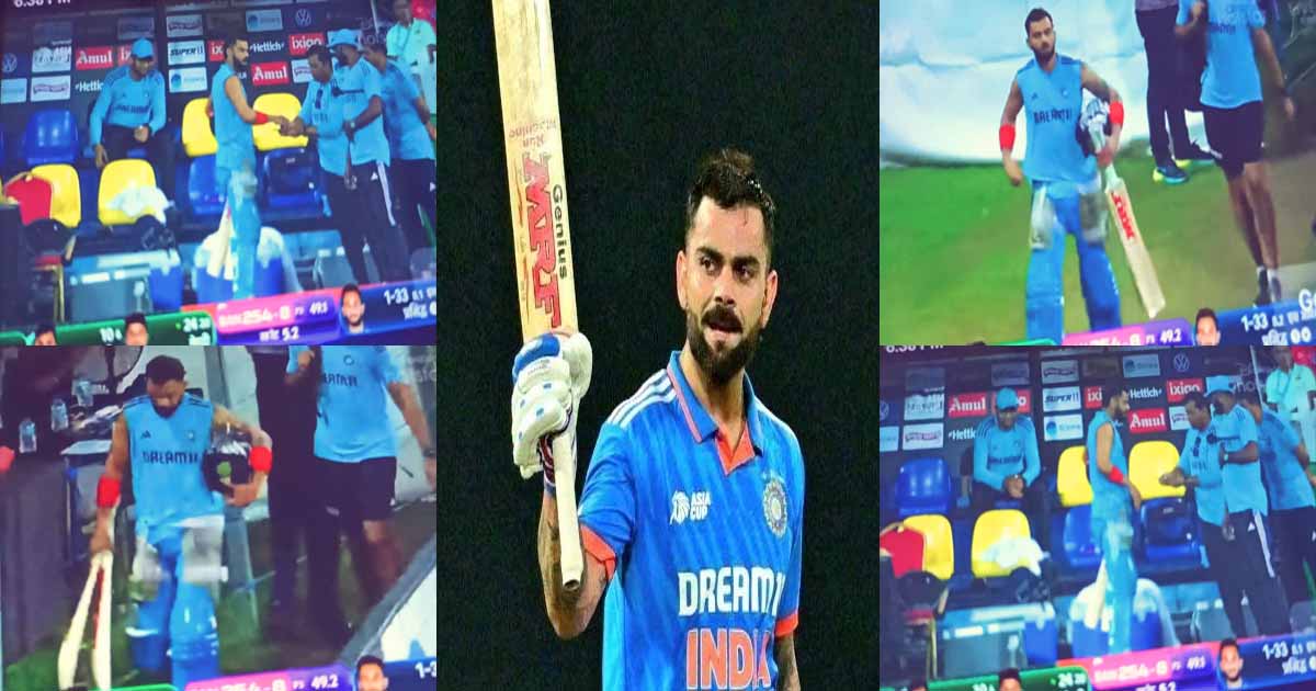 Virat Kohli could not see Team India in trouble suddenly wore pads and got ready to bat ind vs ban asia cup 2023