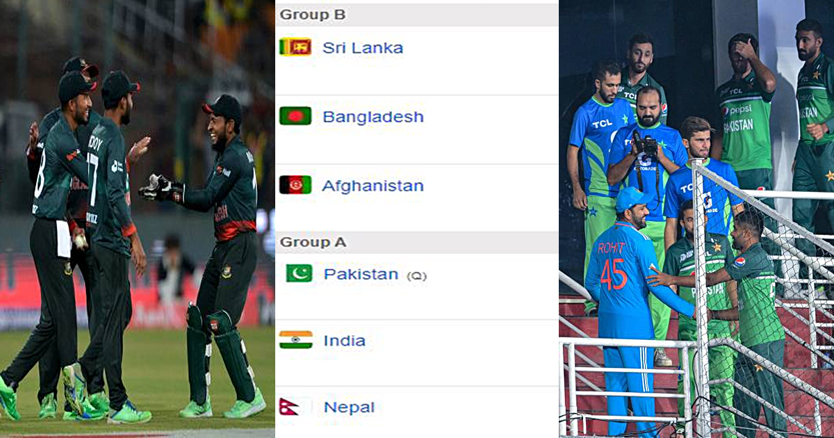 asia cup 2023 updated points table after ban vs afg match