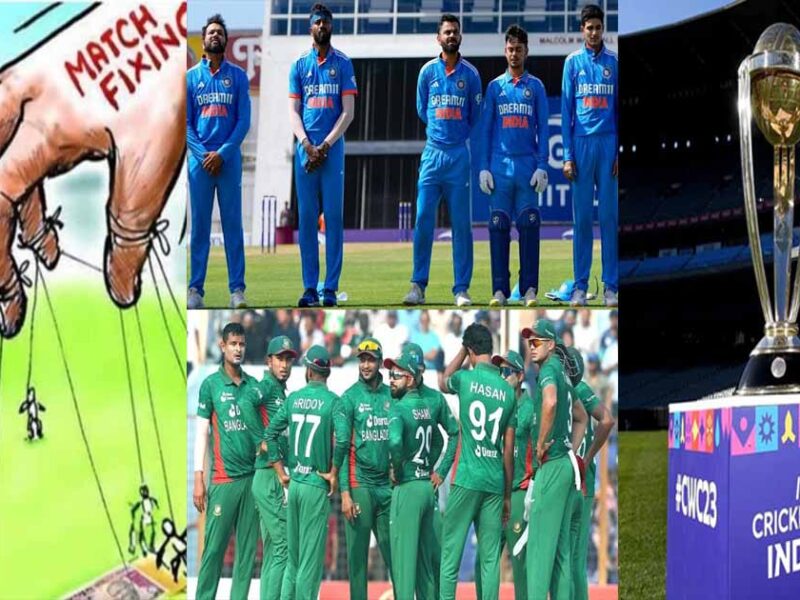 big-revelation-on-match-fixing-before-world-cup-2023-this-bangladeshi-player-along-with-2-indians-implicated