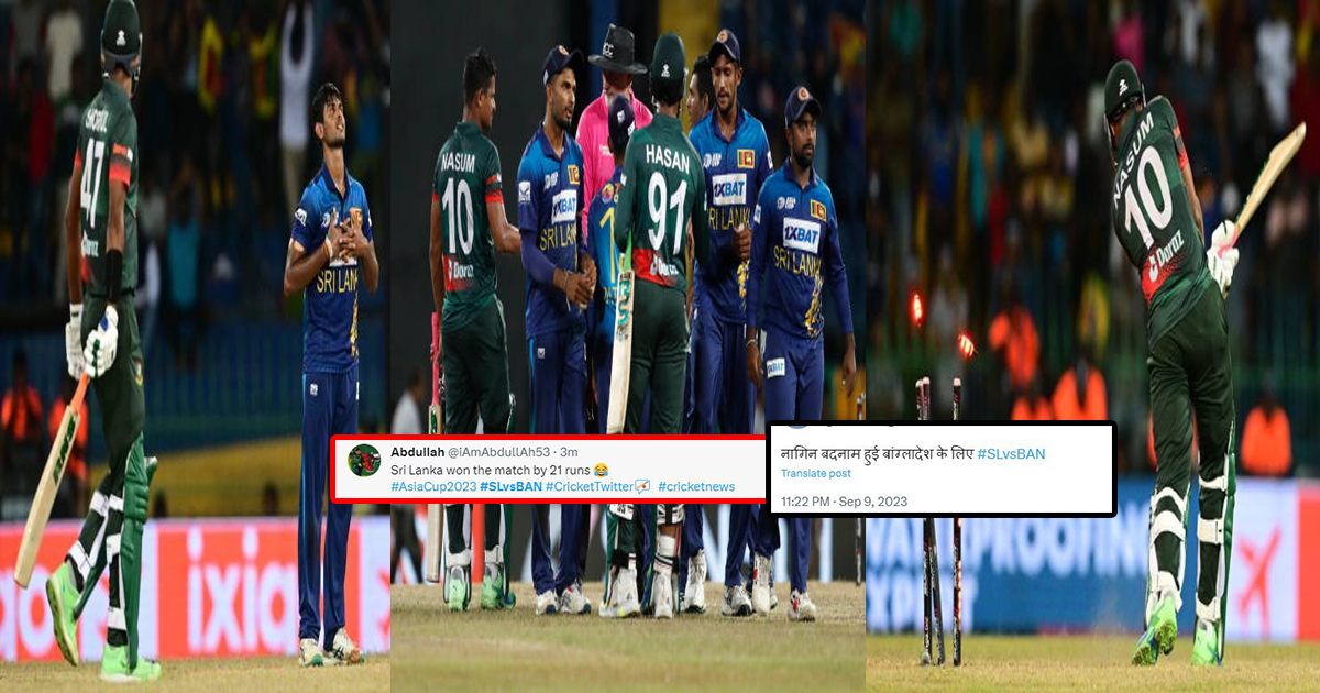 indian fans troll shakib al hasan sl vs ban asia cup 2023