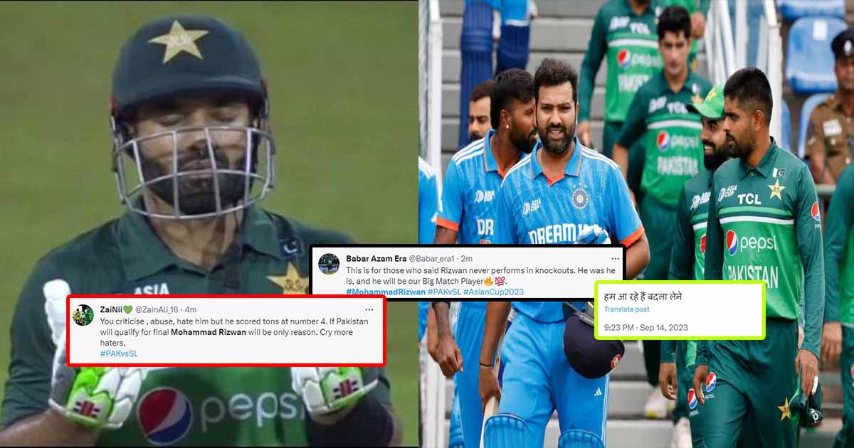 mohammad rizwan innings Now Pak fans are threatening India before victory pak vs sl asia cup 2023