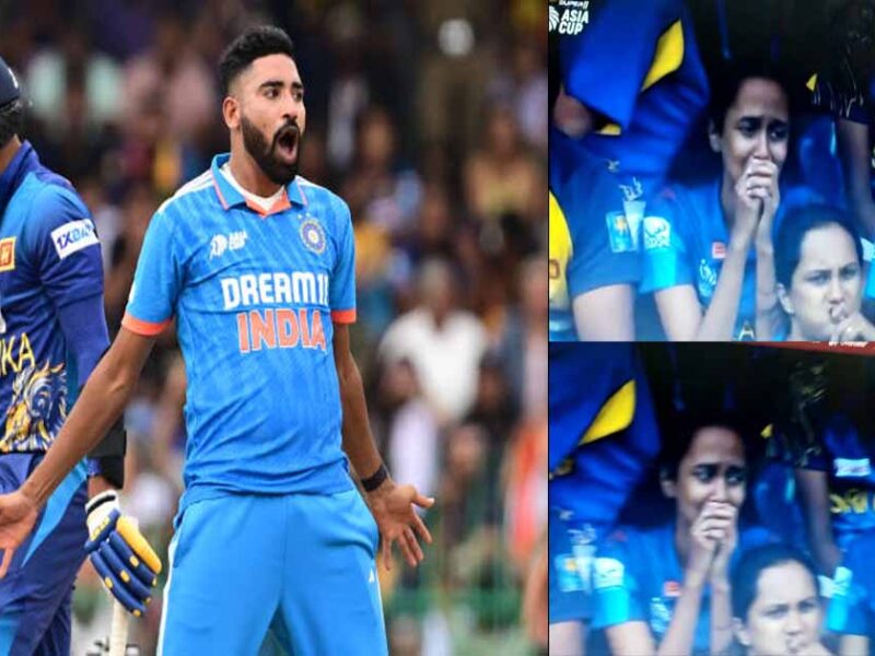 mohammed siraj 5th wicket srilankan fan girl crying video ind vs sl asia cup 2023