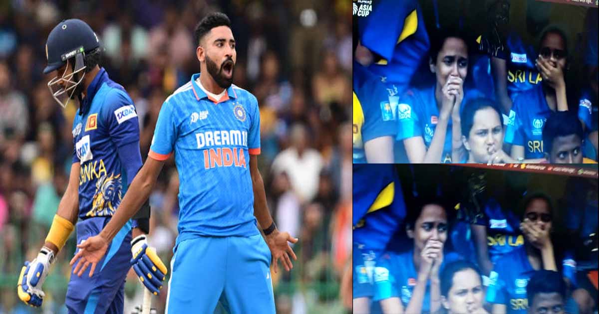 mohammed siraj 5th wicket srilankan fan girl crying video ind vs sl asia cup 2023