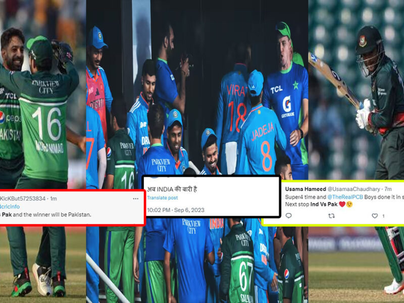 pak vs ban super 4 twitter reactions asia cup 2023 fans troll team india