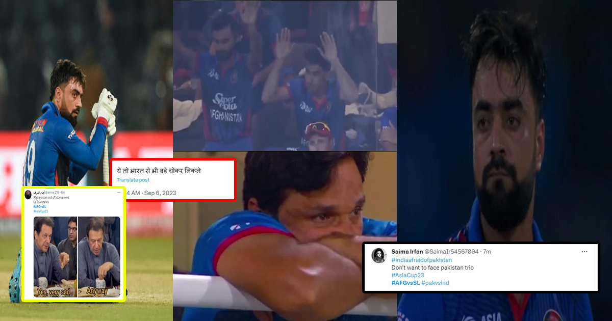 pakisan fans troll afghanistan team after lose against srilanka twitter reactions sl vs afg asia cup 2023