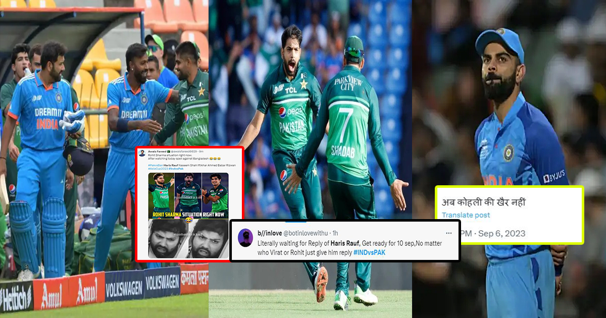 pakistan fans troll team india due to haris rauf best performence pak vs ban asia cup 2023