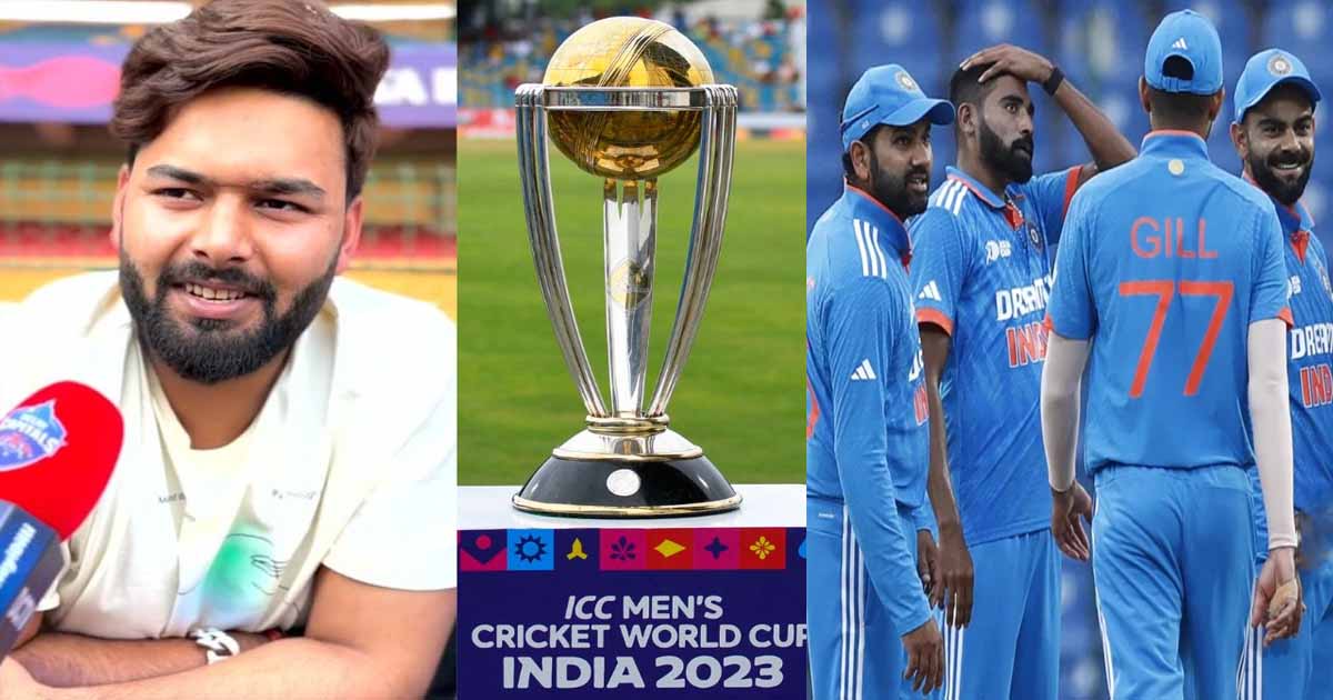 rishabh-pant-expressed-pain-of-not-playing-new-world-cup 2023