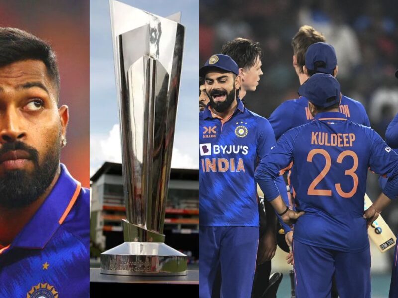 टी20 वर्ल्ड कप 2024 में हार्दिक पांड्या नहीं होंगे भारत के कप्तान, BCCI कोहली के चहेते को बनाने जा रही कैप्टन 1