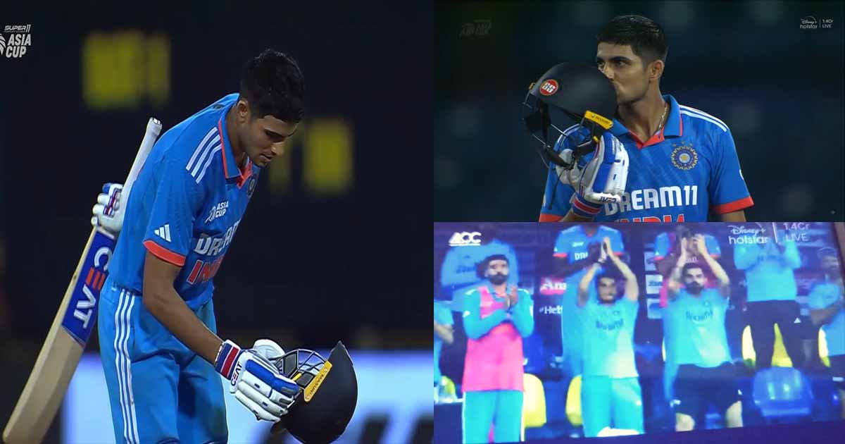 shubman gill 100 celebration video ind vs ban asia cup 2023