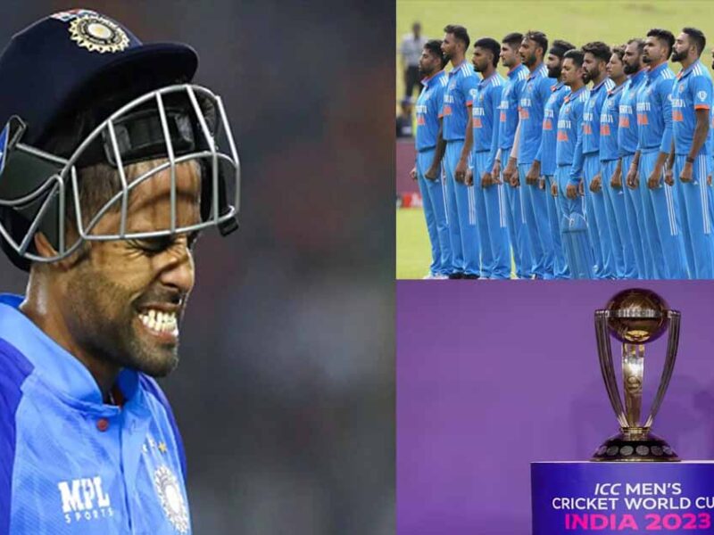 suryakumar-yadav-will-not-get-a-chance-in-the-playing-eleven-of-the-world-cup