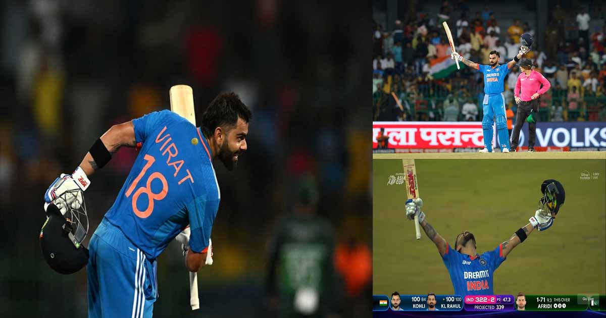 virat kohli 100 celebration video pak vs ind asia cup 2023