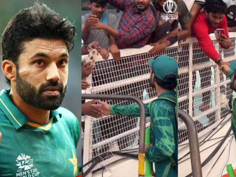 Indian fans insulted Mohammad Rizwan in Kolkata