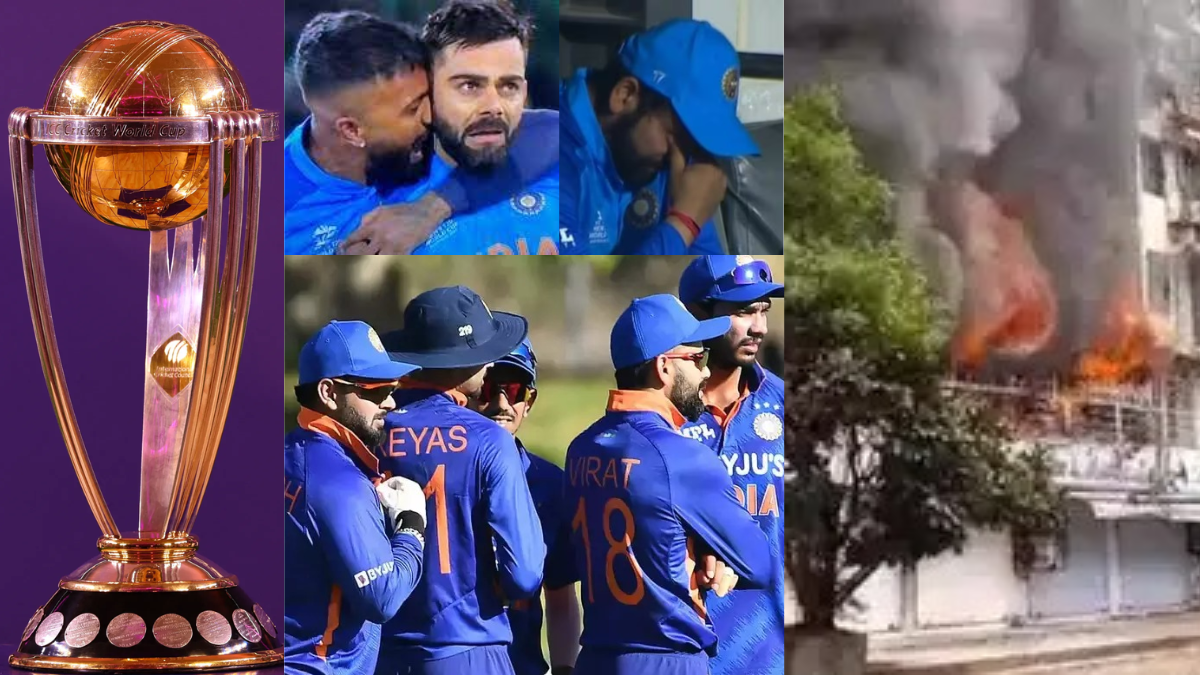 वर्ल्ड कप के बीच इस भारतीय खिलाड़ी के घर पर लगी आग, परिवार के 2 सदस्यों की जलकर मौत, शोक में डूबी पूरी टीम इंडिया 1