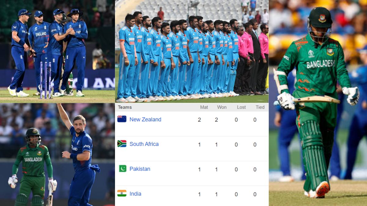 India benefited from England's one-sided victory, now these 3 teams including Team India are qualifying.