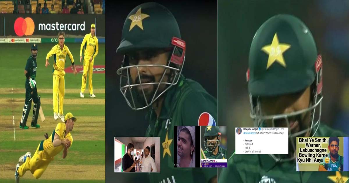 indian fans troll babar azam after getting catch out by pat cummins aus vs pak world cup 2023