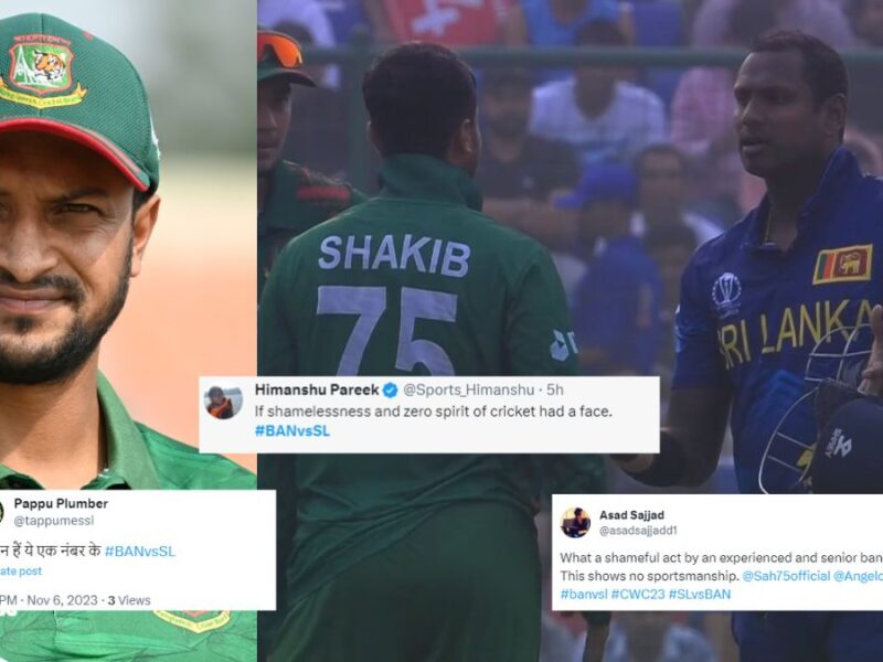 When Bangladesh won due to cheating, fans got angry and scolded Shakib Al Hasam's team